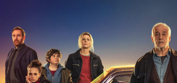 Film : Il primo giorno della mia vita (2023)