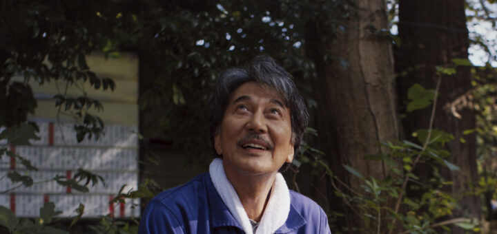 Film : Perfect Days (2023)