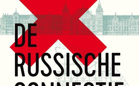 Boek : Gerrit Barendrecht - Katz & De Morsain 2 - De Russische connectie