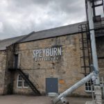 Speyburn Distillery; The building