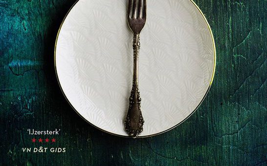 Boek : M.W. Craven - Zwarte zomer