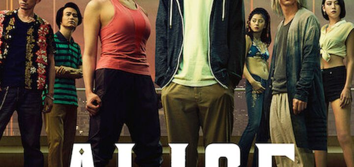 (TV) Serie : Alice in Borderland