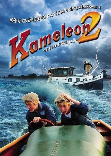 Film : Kameleon 2 (2005)
