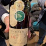 Lagavulin Islay Single Malt Scotch Whisky 16 YO