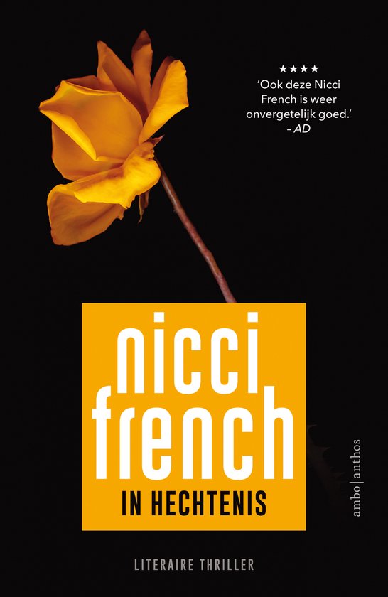 Boek : Nicci French - In hechtenis