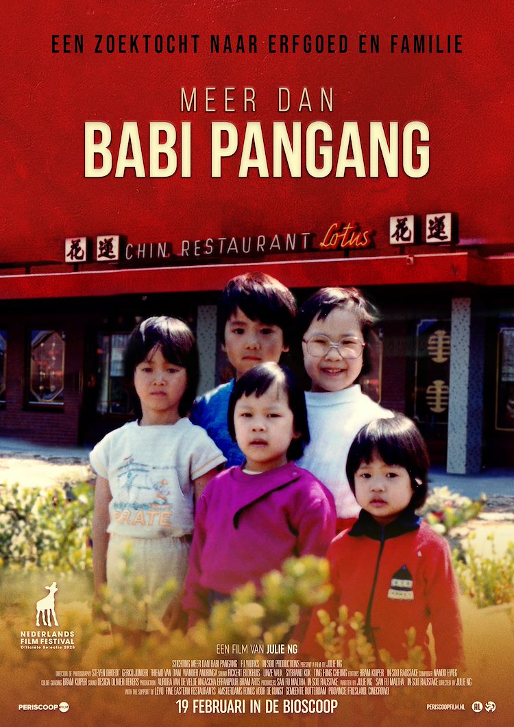 Film : Meer dan Babi Pangang (2025)
