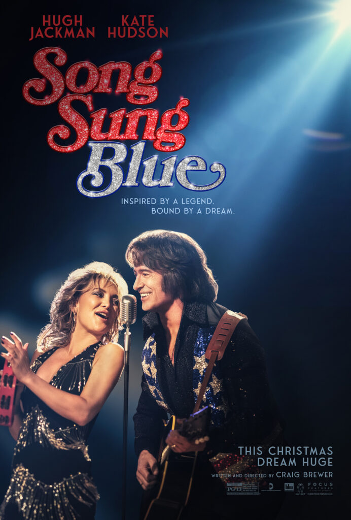 Film : Song Song Blue (2025)