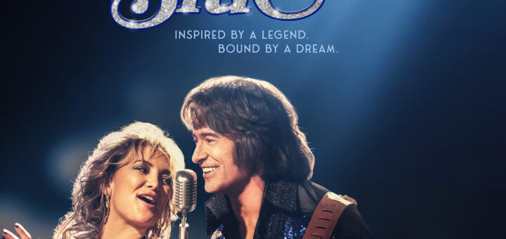 Film : Song Song Blue (2025)