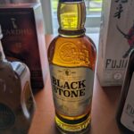 Black Stone Blended Malt Scotch Whiksy 40,0%