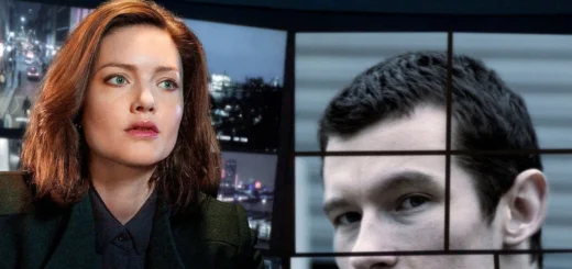 (TV) Serie : The Capture